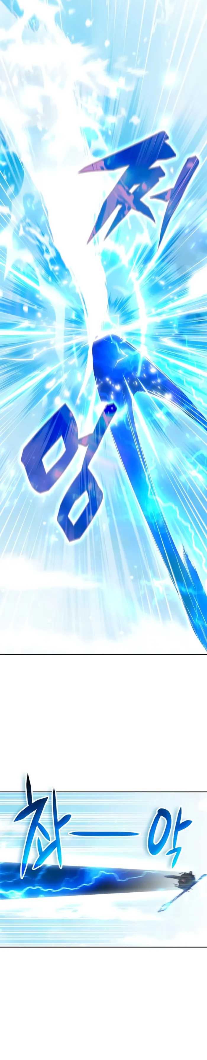 Read Transcension Academy Manga Online