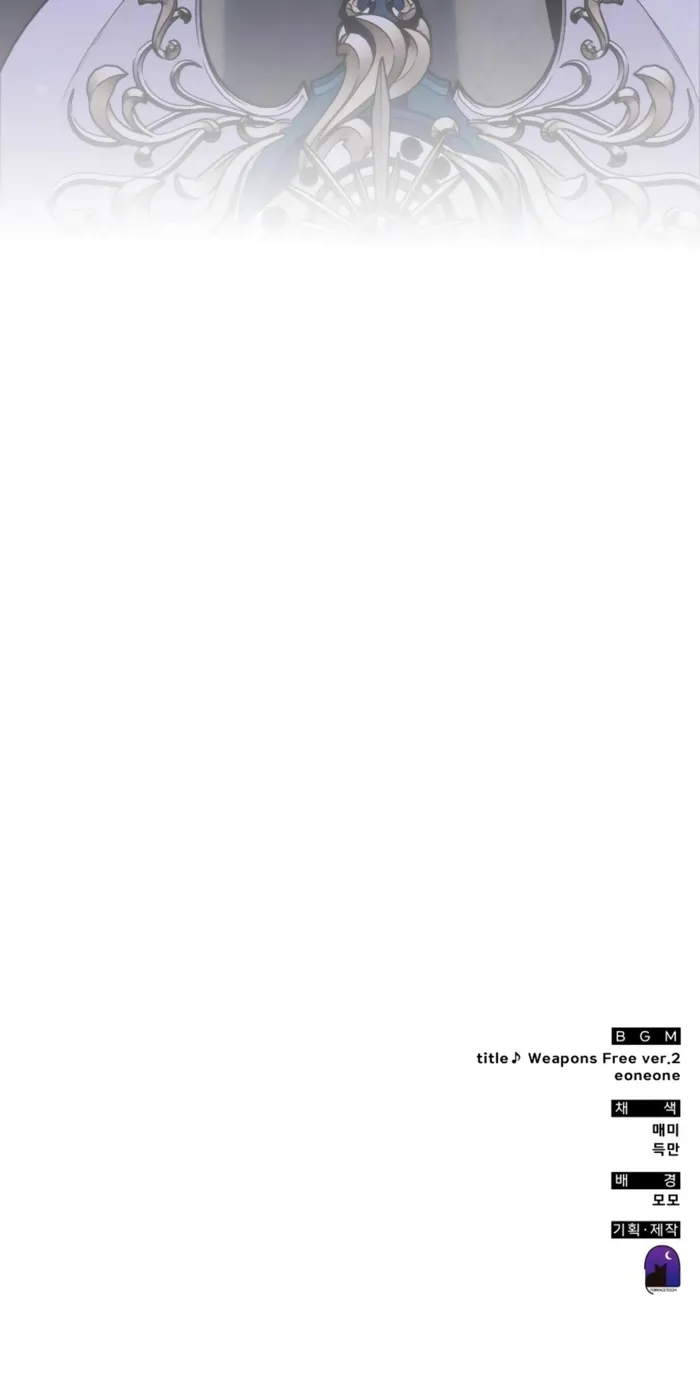 Read Transcension Academy Manga Online