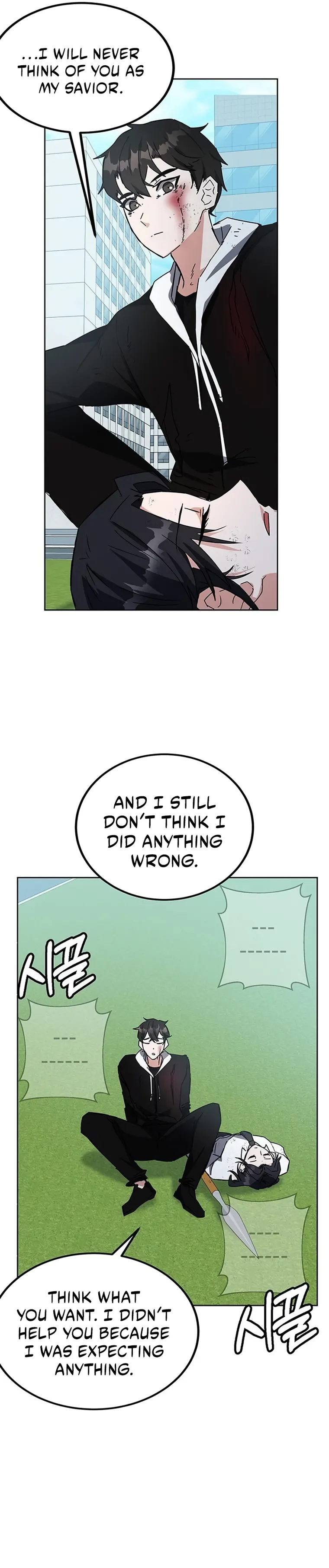 Read Transcension Academy Manga Online