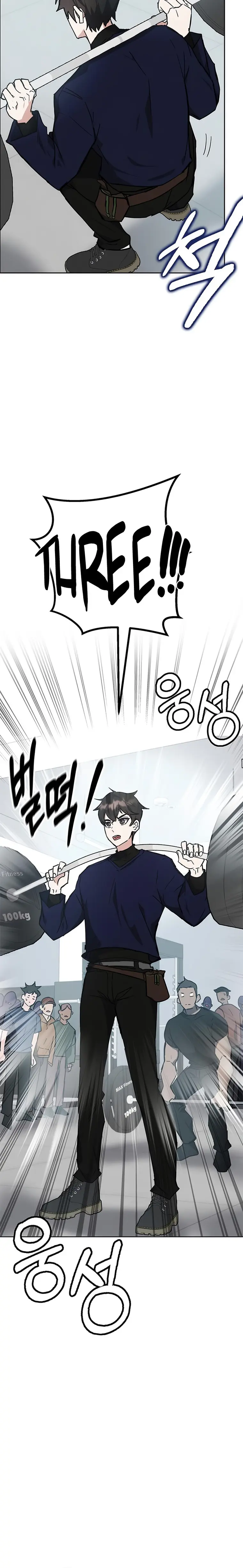 Read Transcension Academy Manga Online