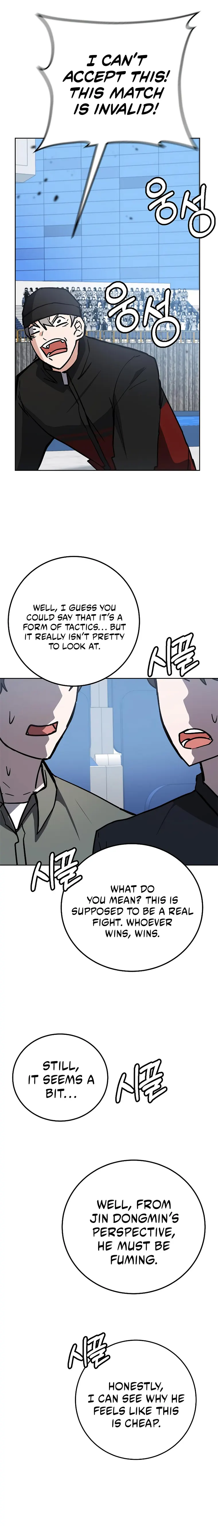 Read Transcension Academy Manga Online