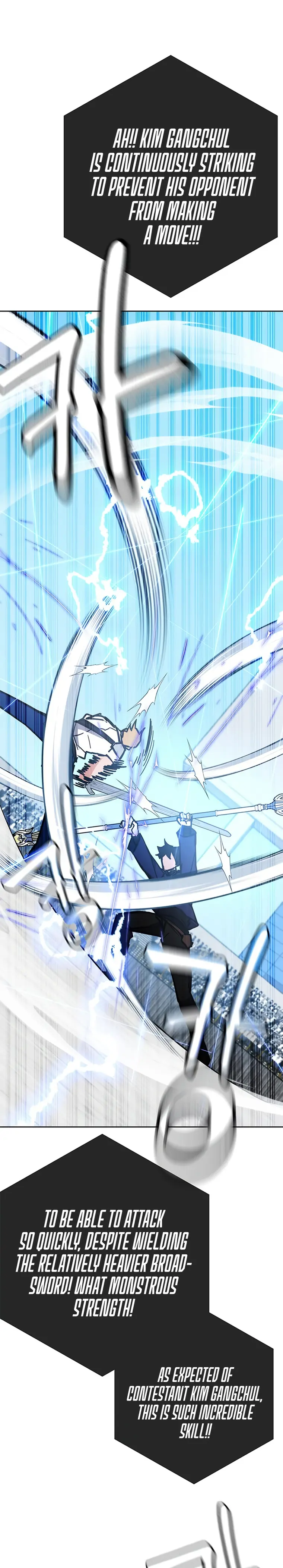 Read Transcension Academy Manga Online