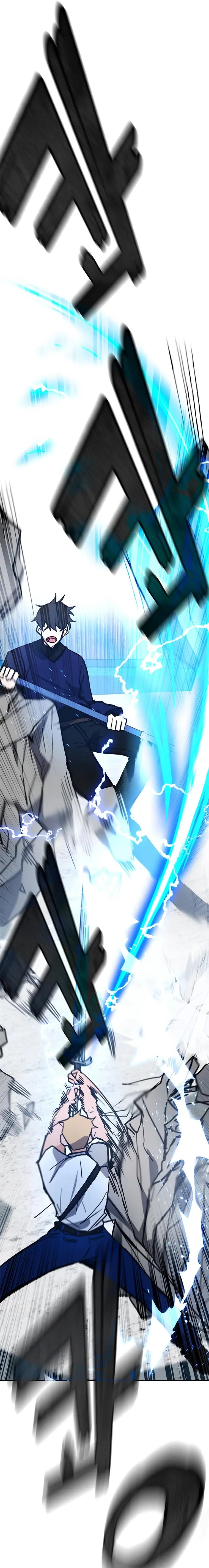 Read Transcension Academy Manga Online