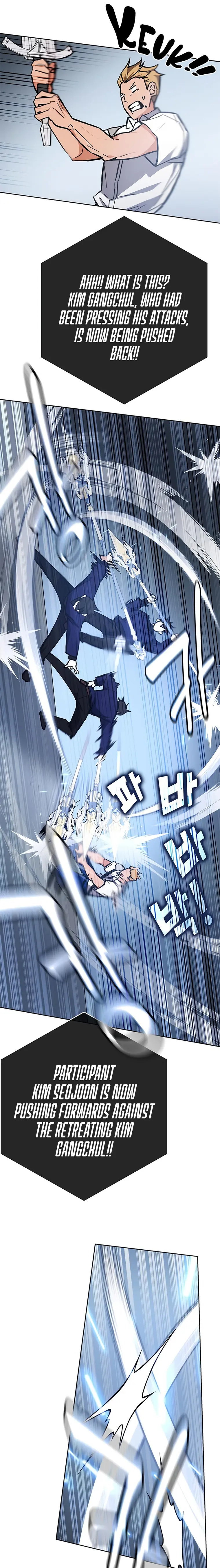 Read Transcension Academy Manga Online