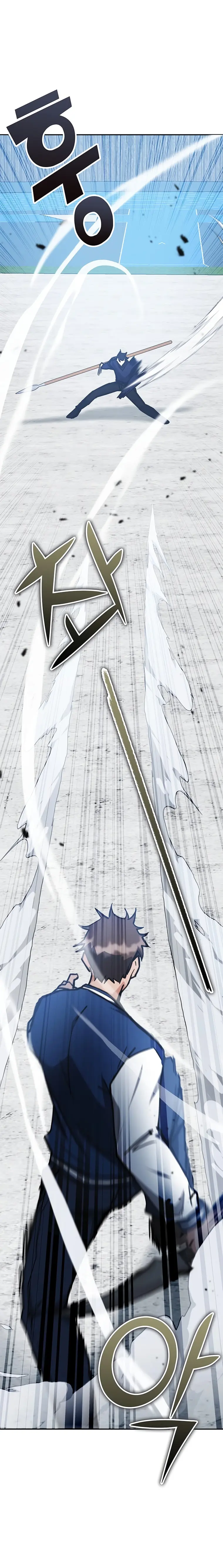 Read Transcension Academy Manga Online