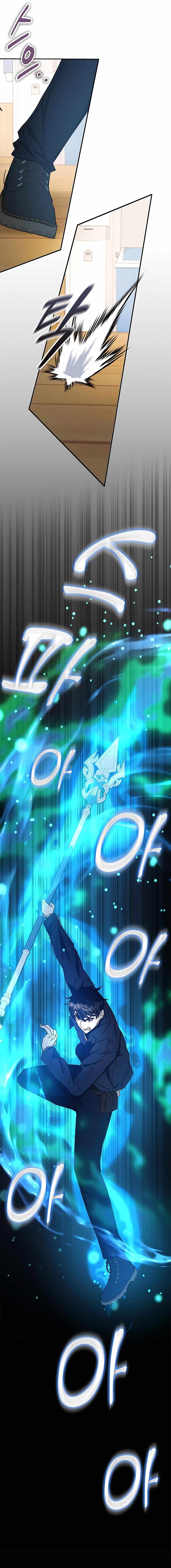 Read Transcension Academy Manga Online