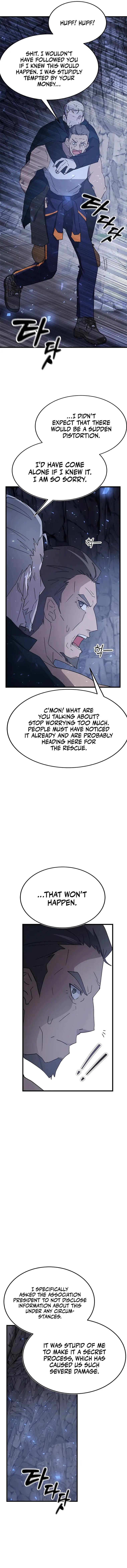 Read Transcension Academy Manga Online