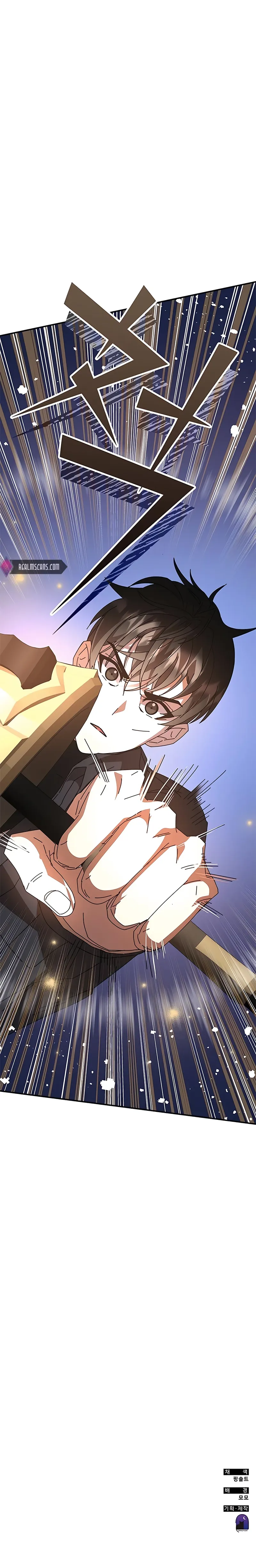 Read Transcension Academy Manga Online