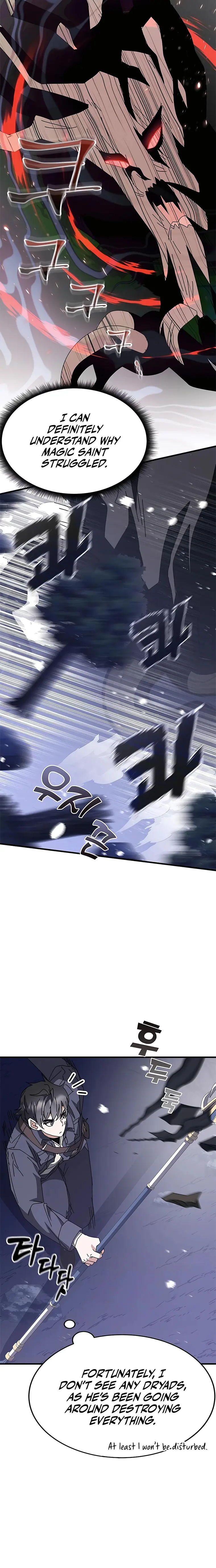 Read Transcension Academy Manga Online