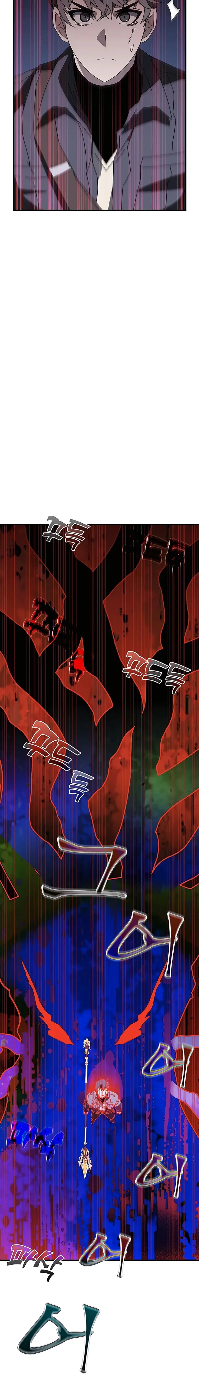 Read Transcension Academy Manga Online