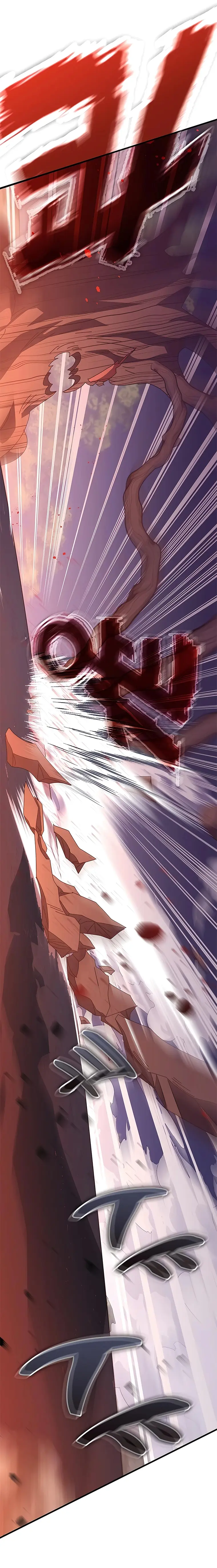 Read Transcension Academy Manga Online