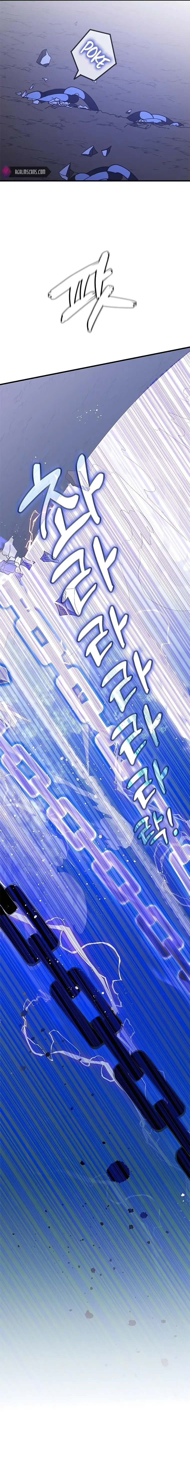 Read Transcension Academy Manga Online