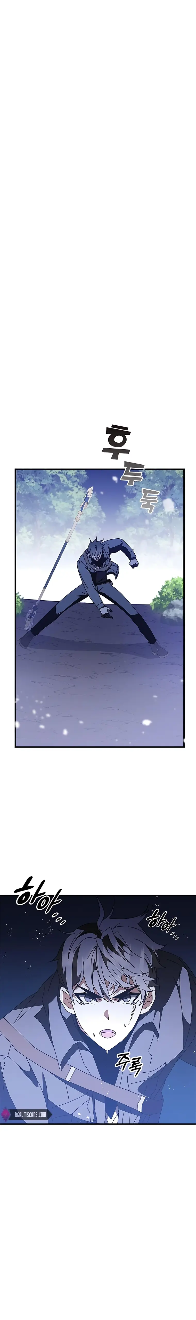 Read Transcension Academy Manga Online