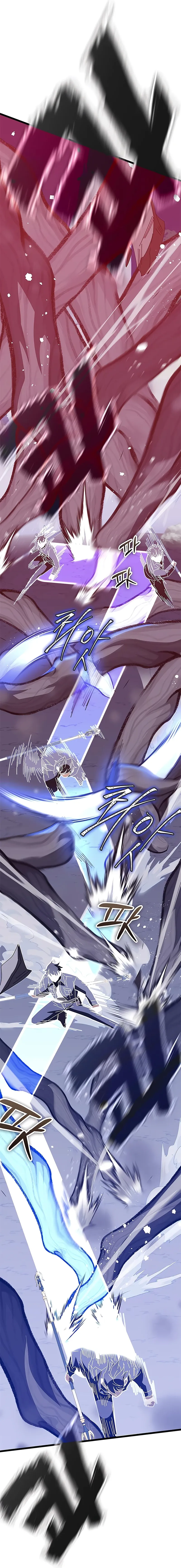 Read Transcension Academy Manga Online