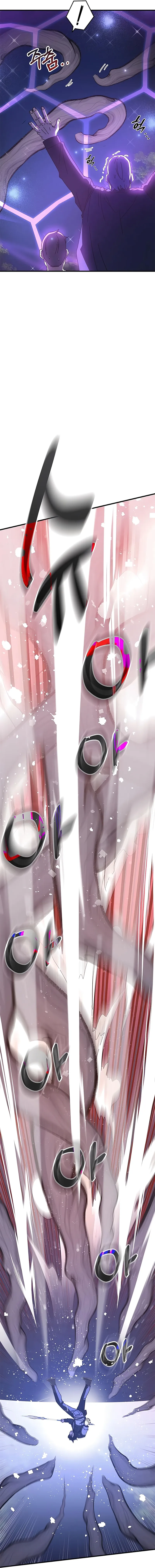 Read Transcension Academy Manga Online