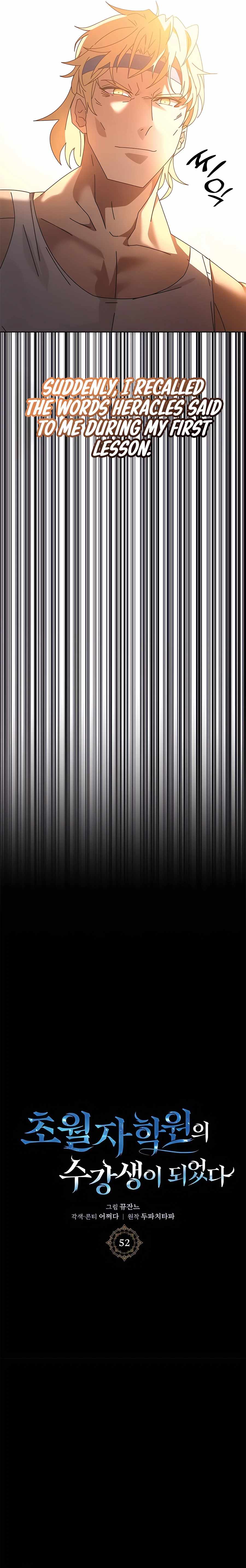 Read Transcension Academy Manga Online