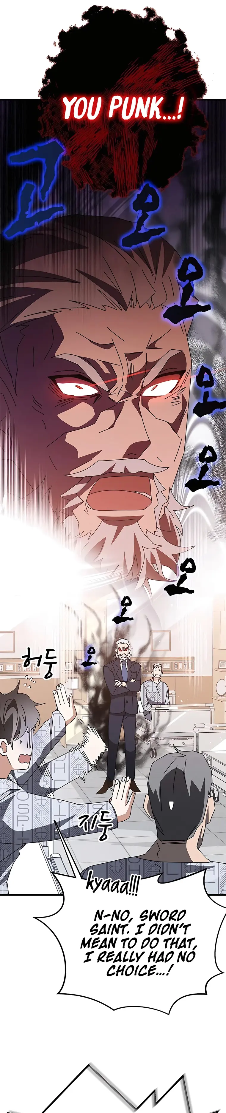 Read Transcension Academy Manga Online