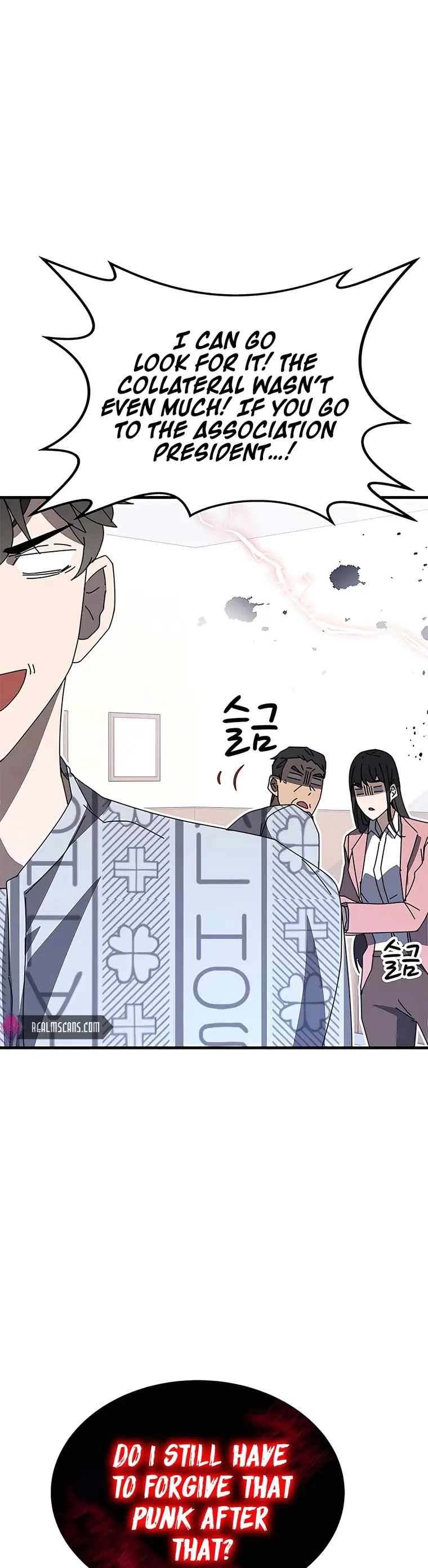 Read Transcension Academy Manga Online