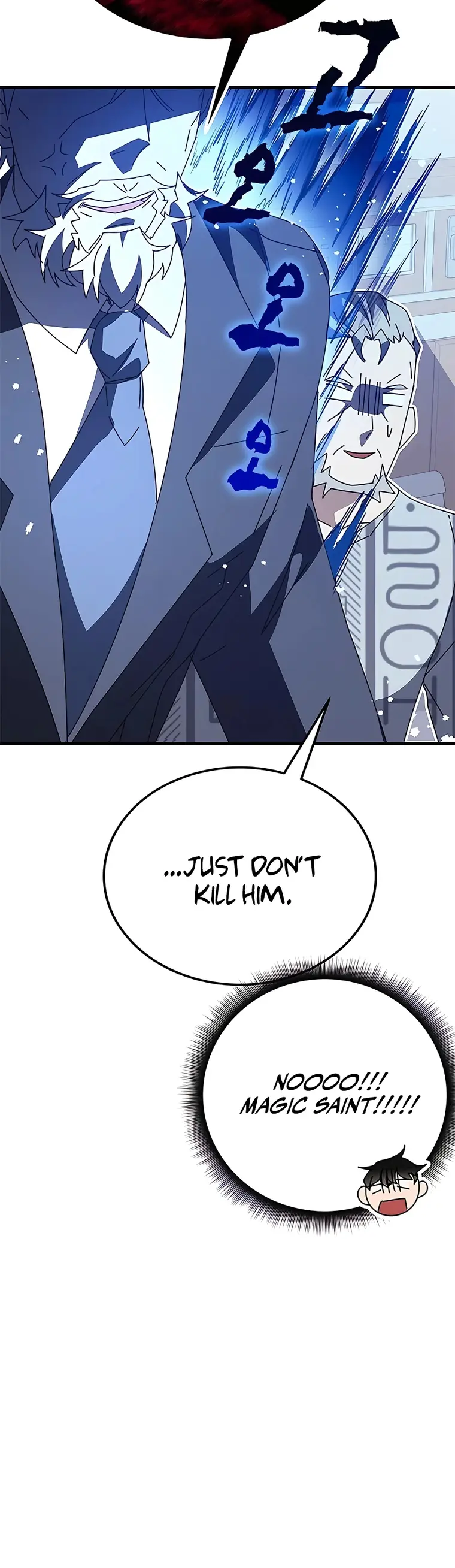 Read Transcension Academy Manga Online