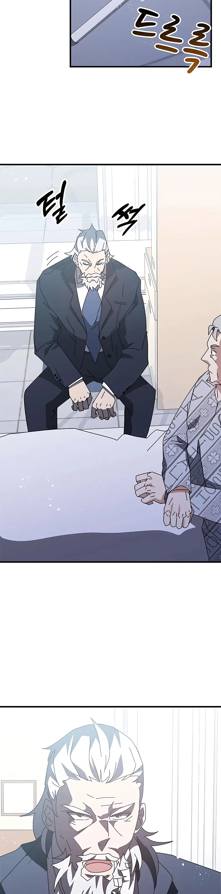 Read Transcension Academy Manga Online