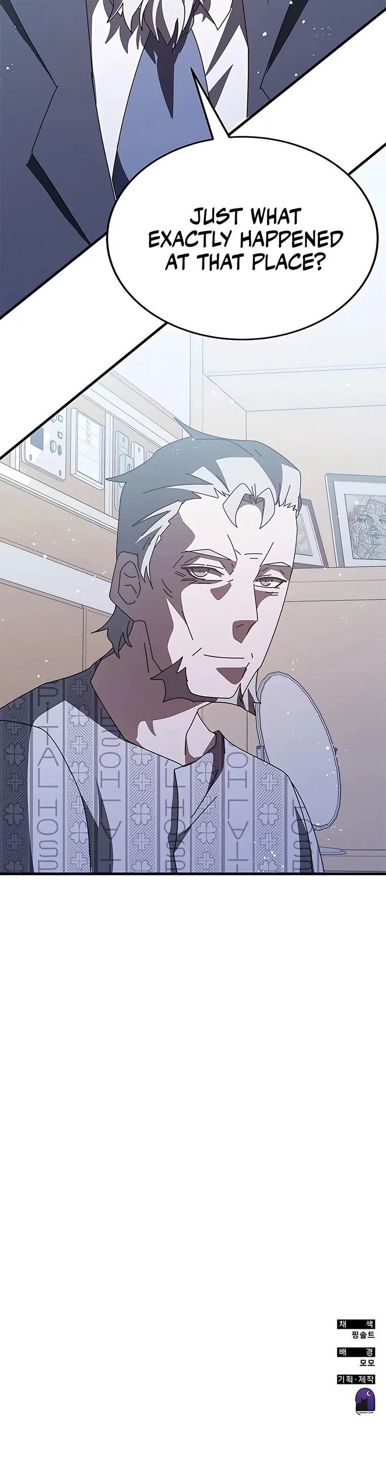 Read Transcension Academy Manga Online