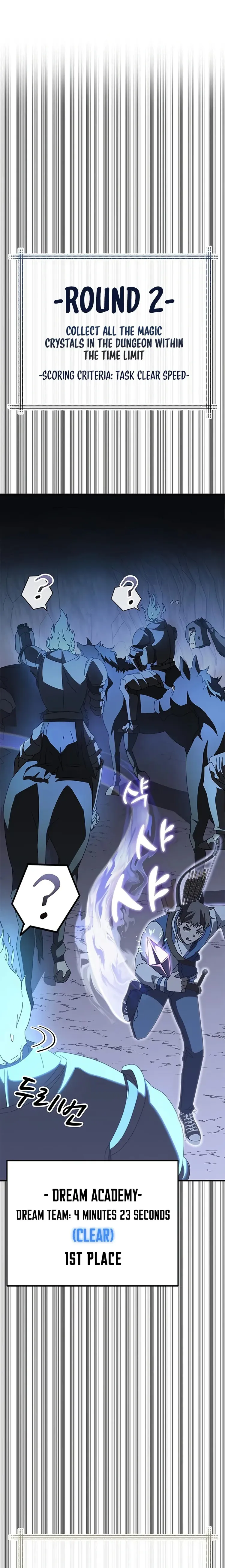 Read Transcension Academy Manga Online