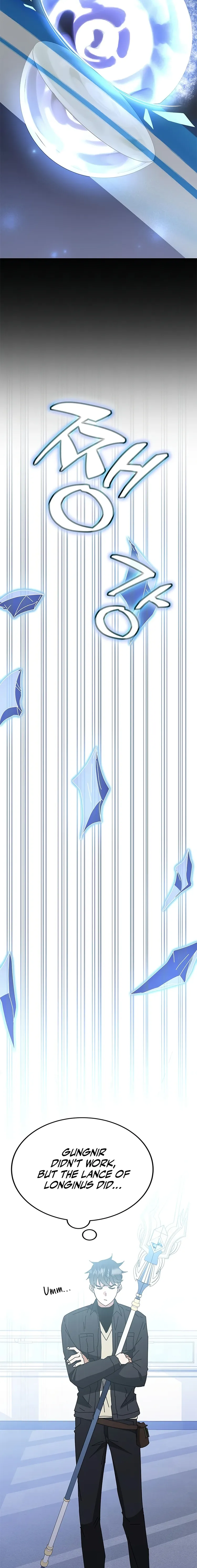 Read Transcension Academy Manga Online