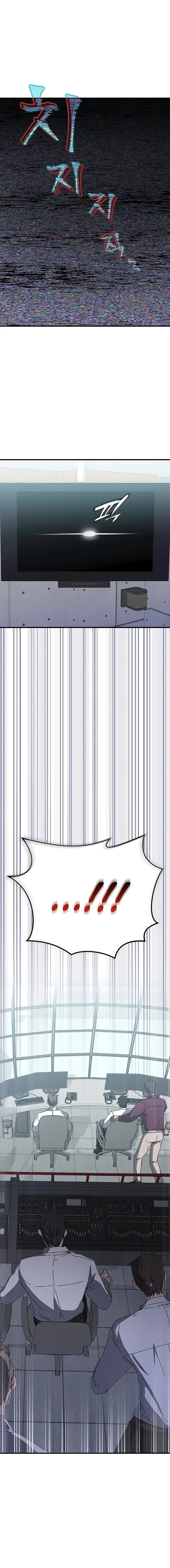 Read Transcension Academy Manga Online