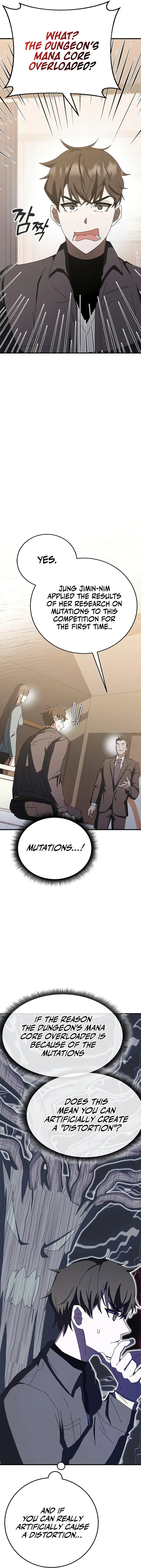 Read Transcension Academy Manga Online