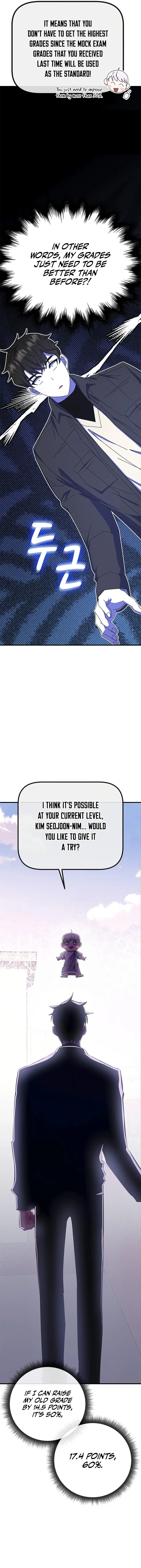 Read Transcension Academy Manga Online