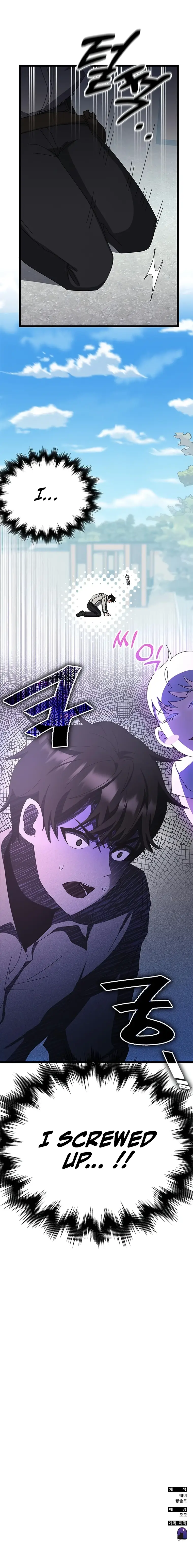 Read Transcension Academy Manga Online