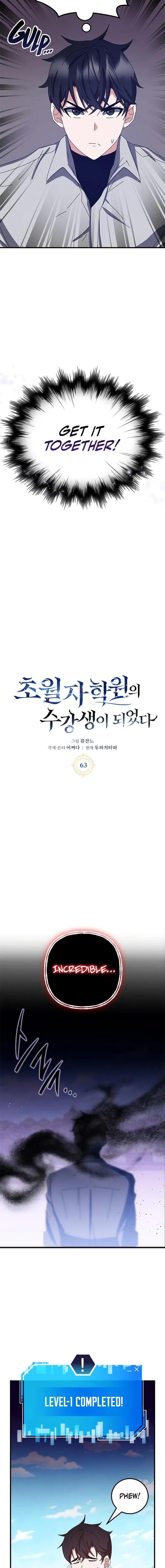 Read Transcension Academy Manga Online