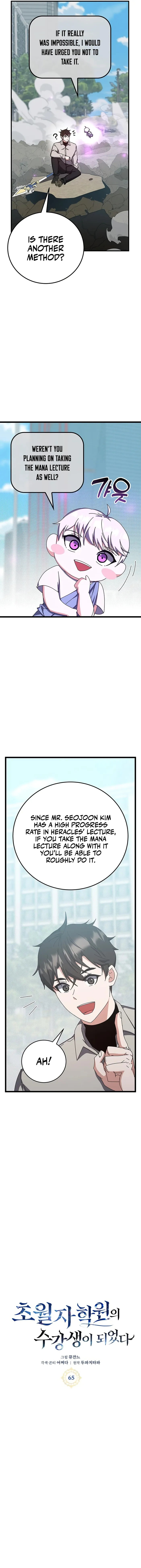 Read Transcension Academy Manga Online