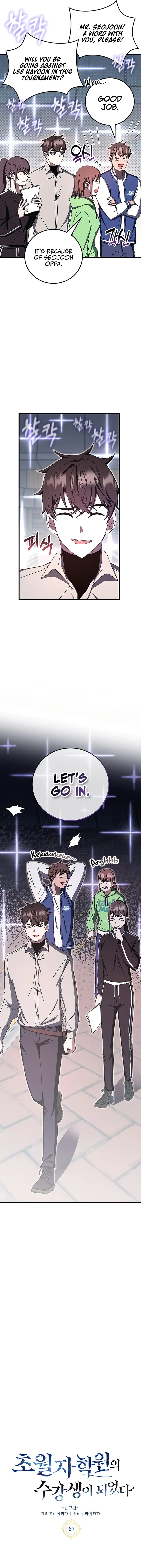 Read Transcension Academy Manga Online