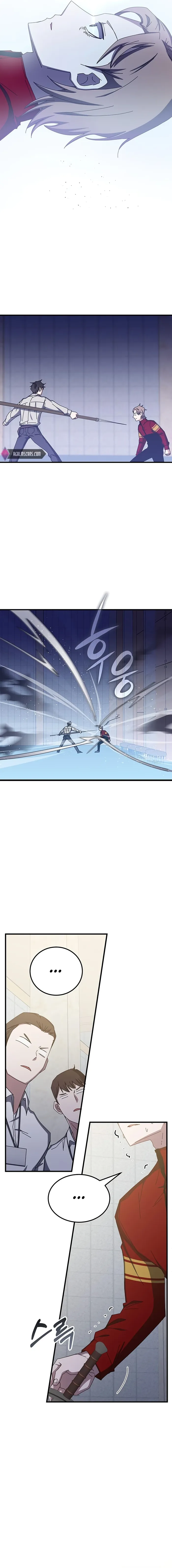 Read Transcension Academy Manga Online