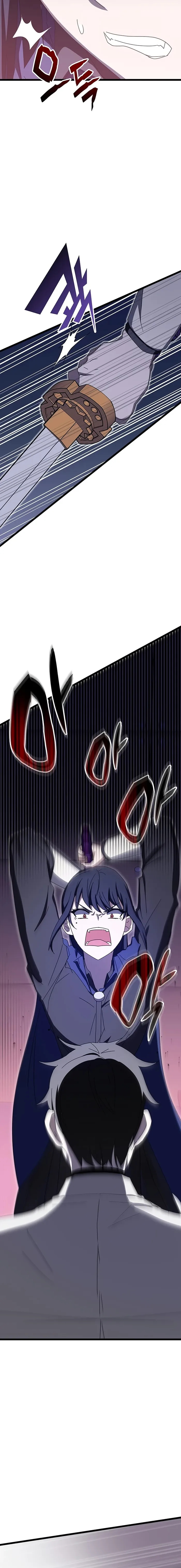 Read Transcension Academy Manga Online