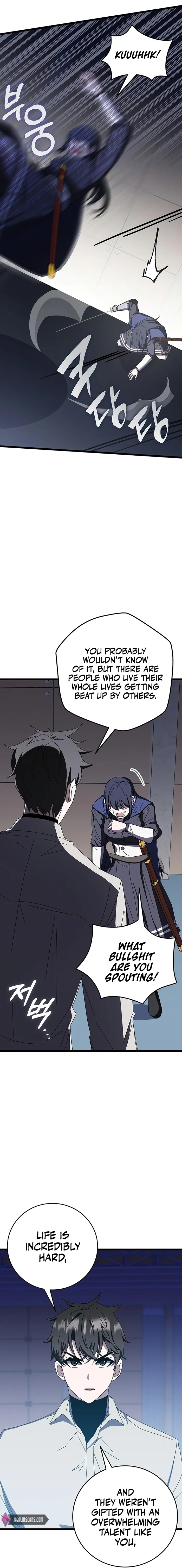 Read Transcension Academy Manga Online