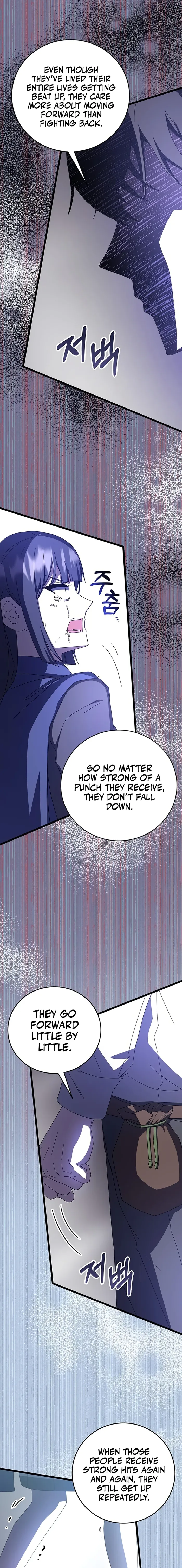 Read Transcension Academy Manga Online