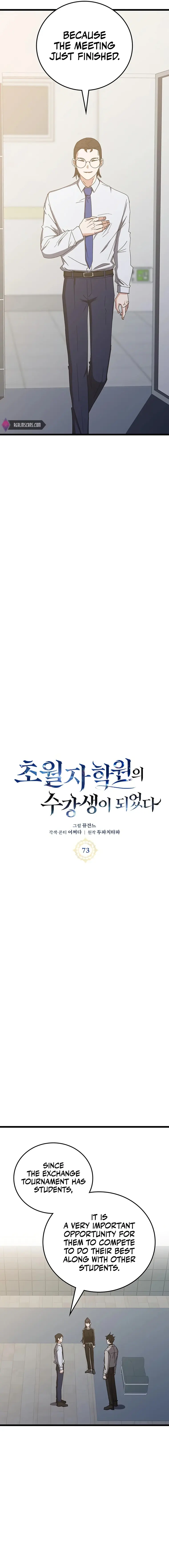 Read Transcension Academy Manga Online