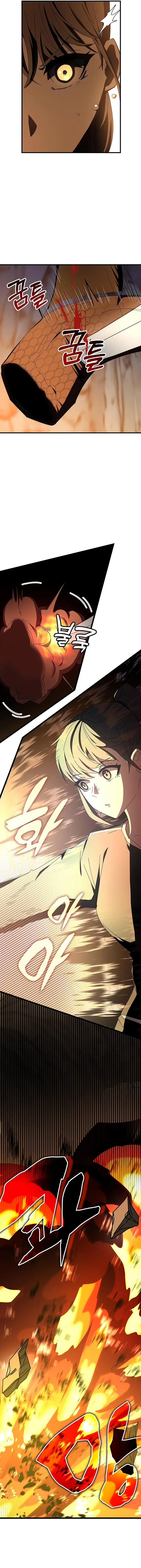 Read Transcension Academy Manga Online