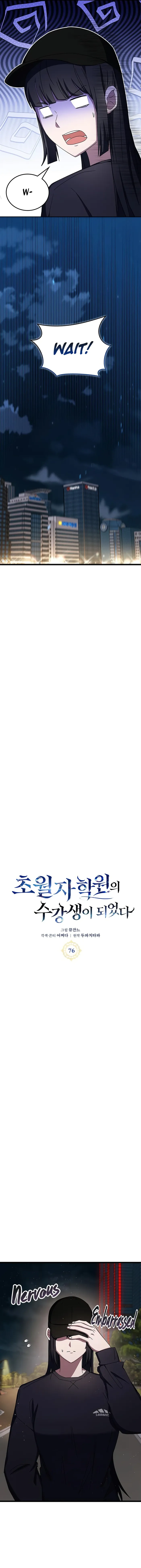 Read Transcension Academy Manga Online