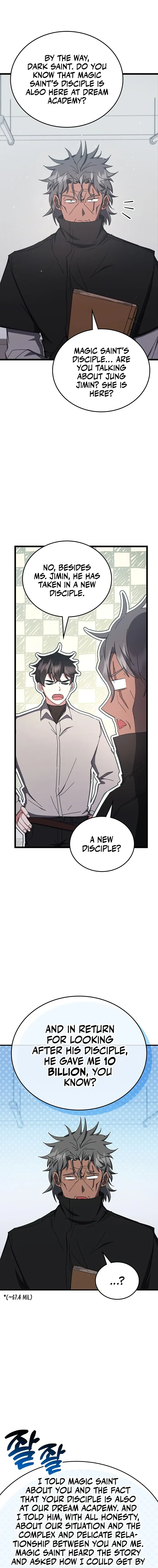 Read Transcension Academy Manga Online