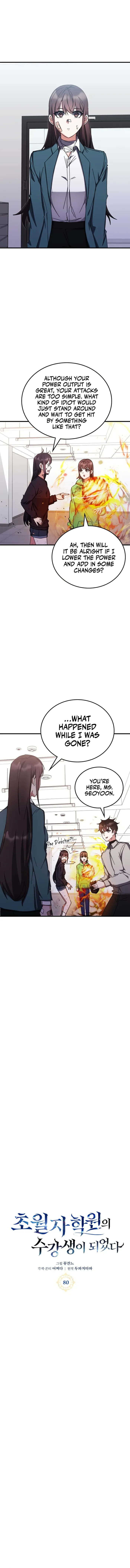 Read Transcension Academy Manga Online