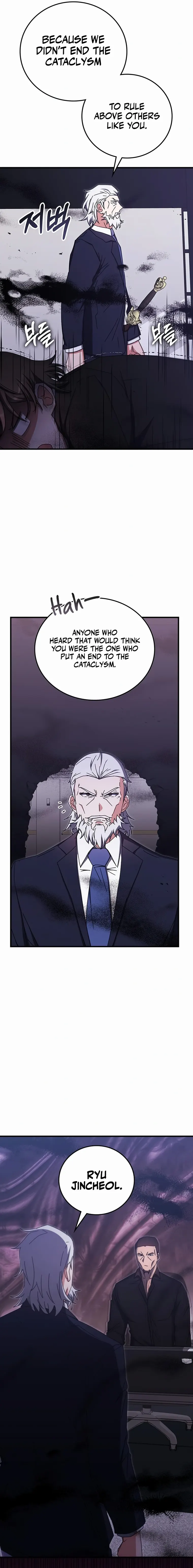 Read Transcension Academy Manga Online