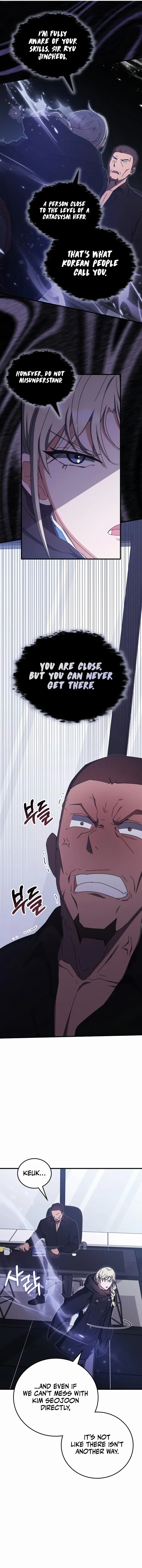 Read Transcension Academy Manga Online