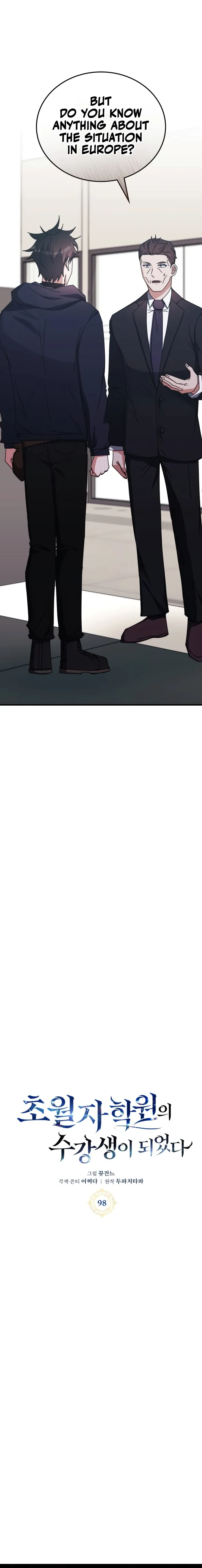 Read Transcension Academy Manga Online