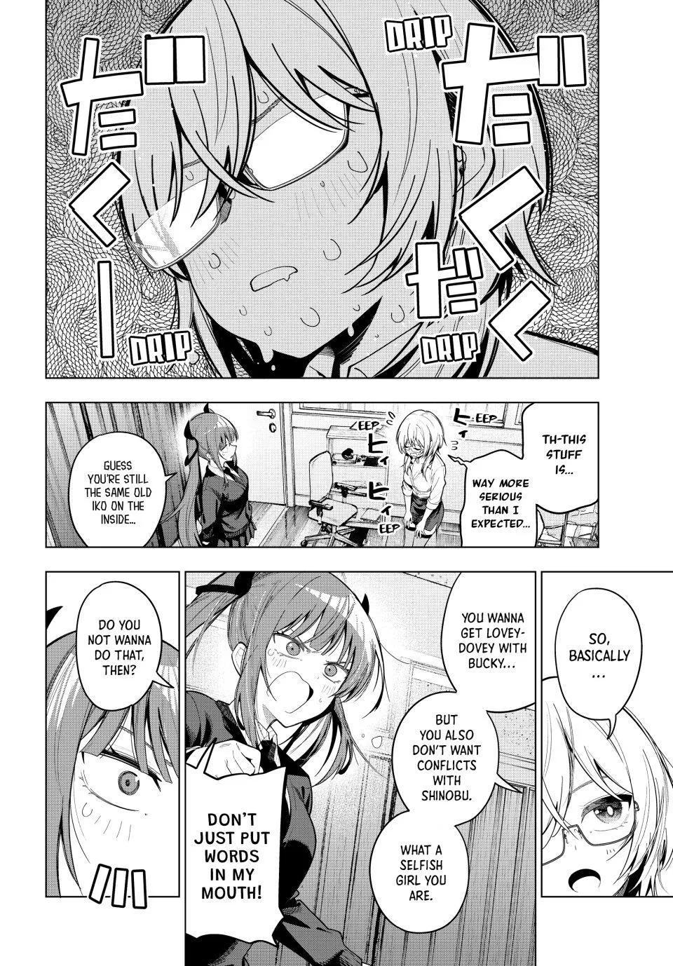 Read Tune In to the Midnight Heart Manga Online