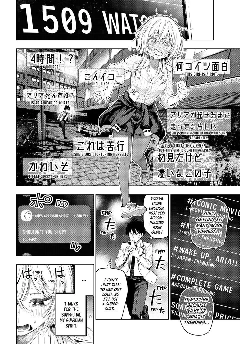 Read Tune In to the Midnight Heart Manga Online