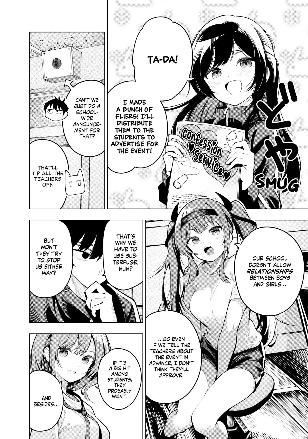Read Tune In to the Midnight Heart Manga Online
