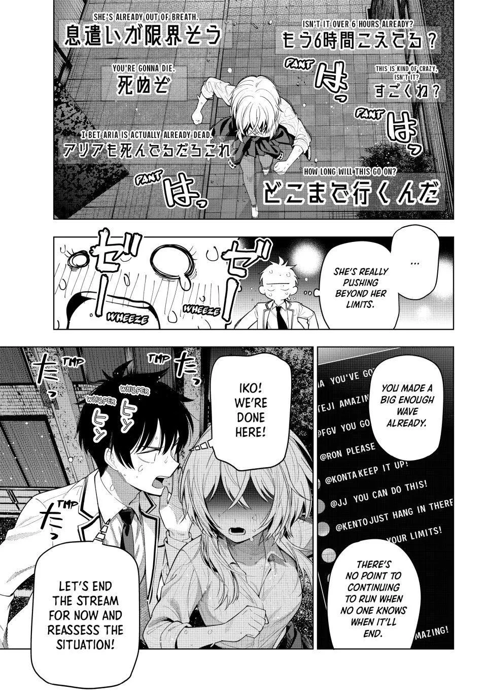 Read Tune In to the Midnight Heart Manga Online